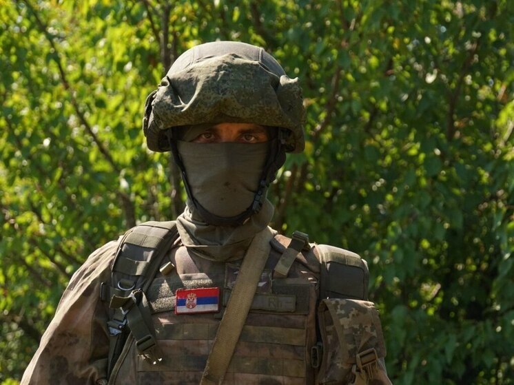 Сербский доброволец объяснил, почему не боится срока на родине за участие в СВО