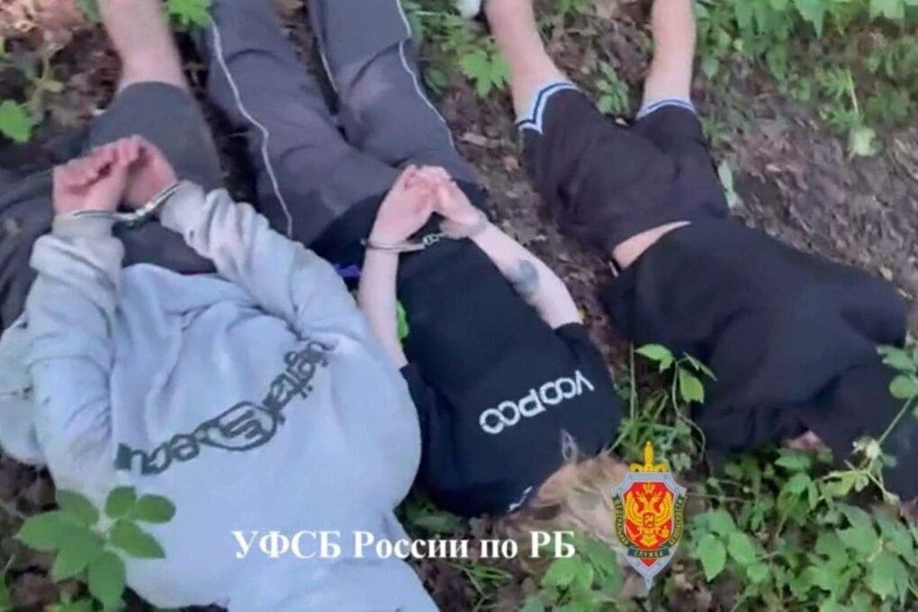 В Башкирии задержали жителей Самарской области с крупной партией наркотиков