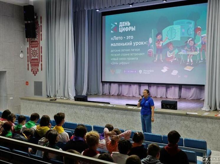 Школьники Владимирской области освоили IT-профессии в "Олимпе"