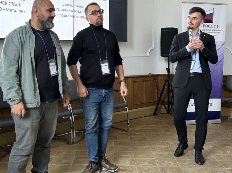 Калужским участникам СВО предоставили бизнес-наставников