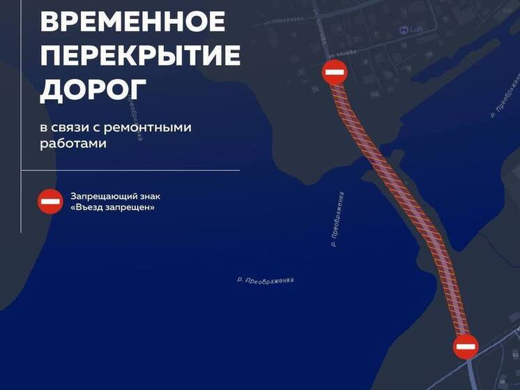 Проезд через дамбу в Салехарде перекроют на 2 месяца