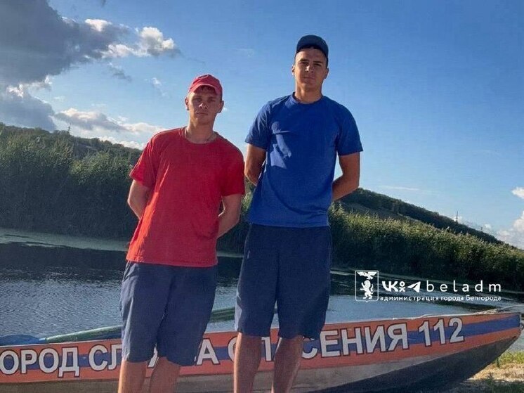 На пляже Белгорода спасли тонущего пожилого мужчину