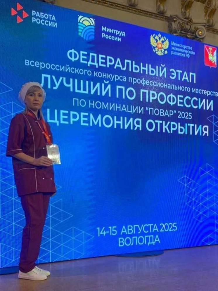 Лучший повар ЛНР участвует в федеральном этапе Всероссийского конкурса «Лучший по профессии»