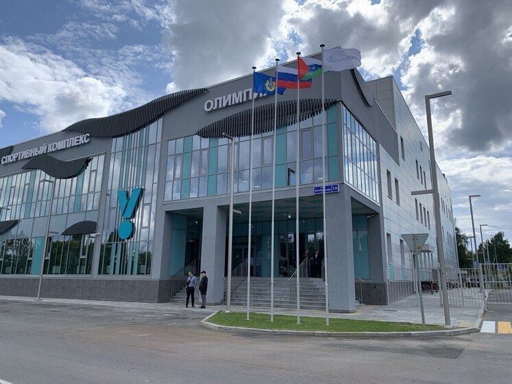 В Тюменском районе откроется обновленный спорткомплекс «Олимпия»