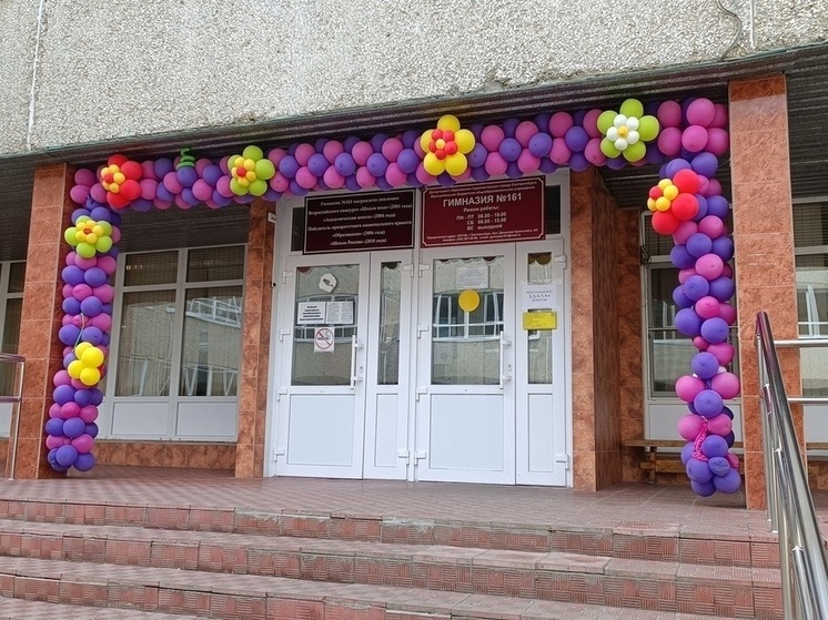 Екатеринбургские школы прошли проверку перед началом учебного года