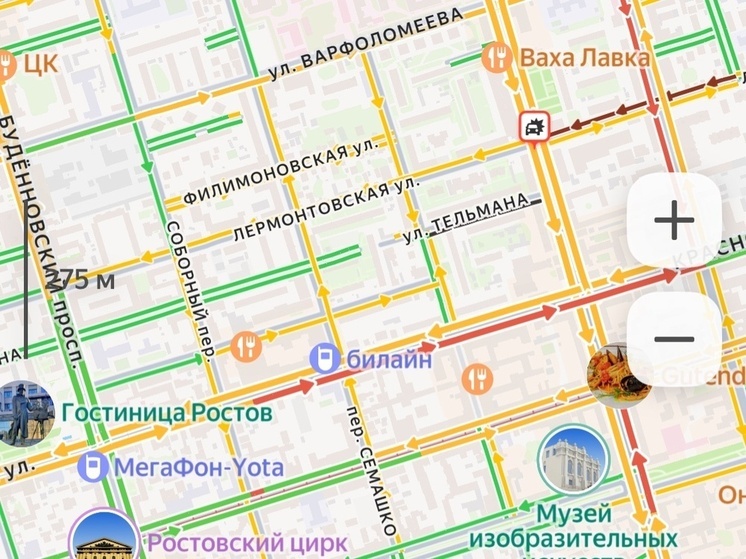 В центре Ростова-на-Дону образовались гигантские пробки после падения беспилотника