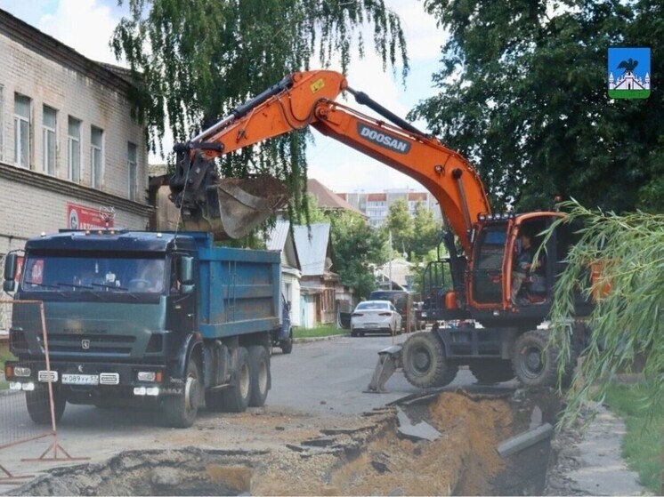 В Орле на улице 2-й Курской началась реконструкция теплосетей