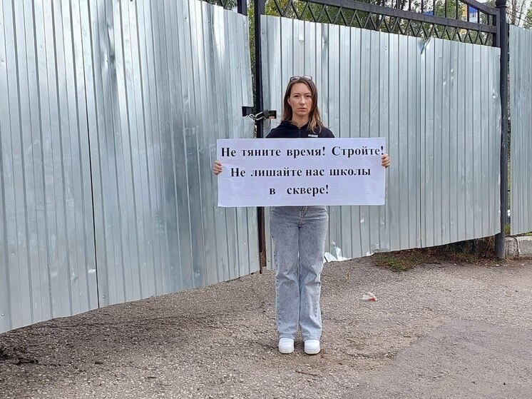 Саратовчанка – о благоустройстве «Территории детства»: «Это будет сквер нашей мечты»