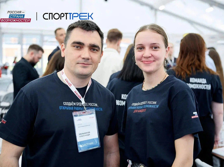 Тульский тренер вышла в полуфинал всероссийского проекта «СпортТрек»