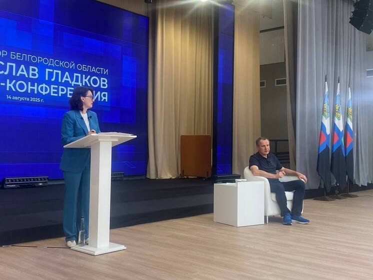 Гладков: после СВО бойцы «БАРСа-Белгород» и «Орлана» не останутся без работы