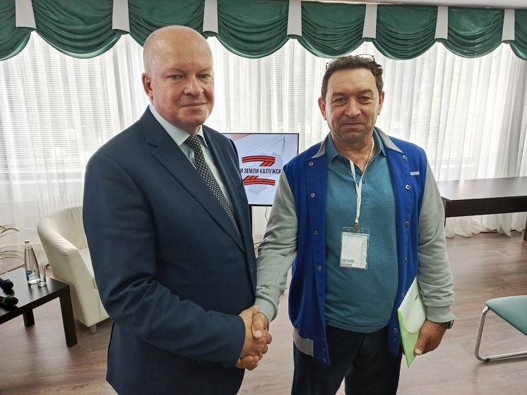 «Героям земли Калужской» рассказали о тонкостях образования