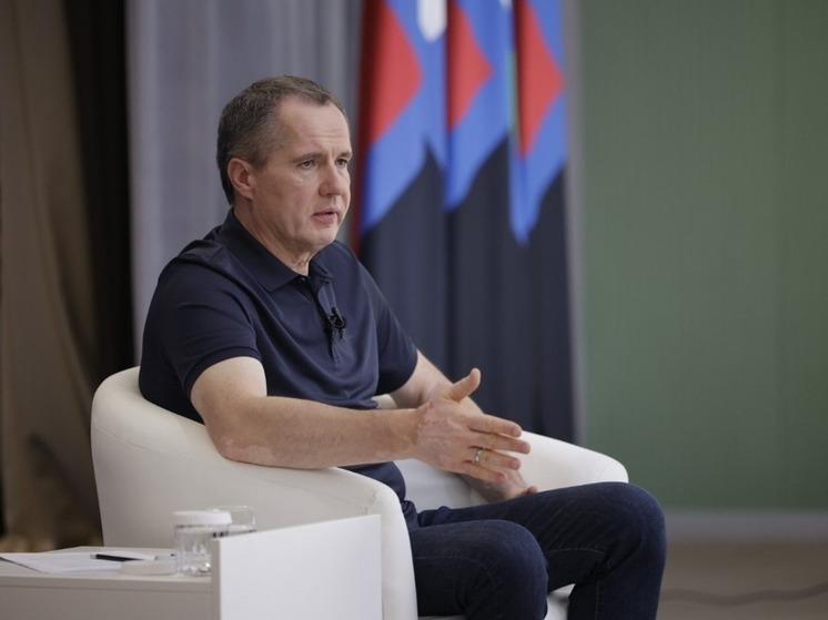 «Вернули около 160 млн рублей»: Гладков озвучил результаты проверки защитных сооружений