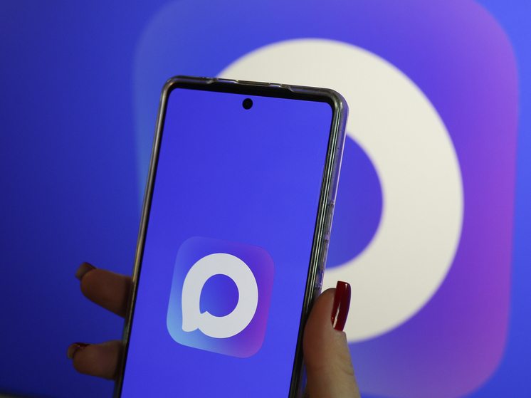 Национальный мессенджер Max за месяц заблокировал 10 тысяч номеров аферистов