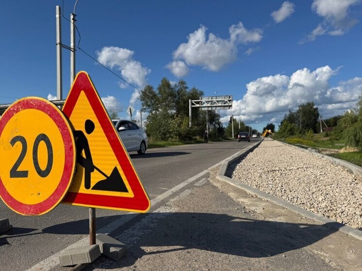 На улице Секиотовской достраивают удобную пешеходную дорожку