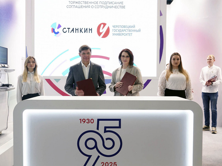 Ученые Череповецкого госуниверситета пройдут стажировку по робототехнике в Москве