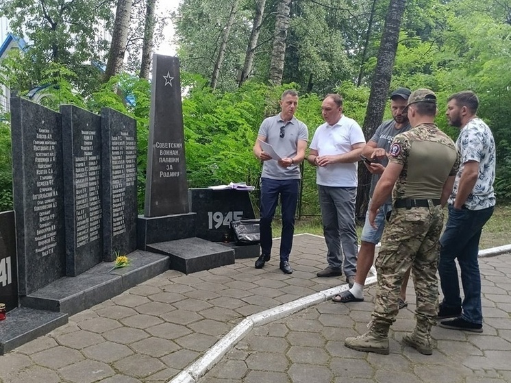 В Фокинском районе Брянска благоустроят братскую могилу советских воинов