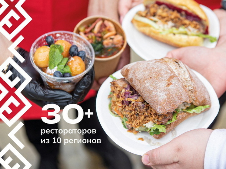 На фестиваль «Йошка Еш» можно будет бесплатно приехать на автобусе