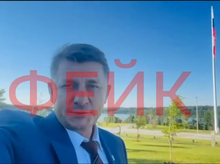 Мэр Белгорода предупредил о поддельном видео с его участием