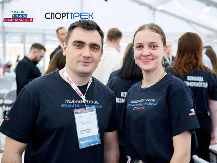 Смоленский тренер вышла в полуфинал проекта «СпортТрек»