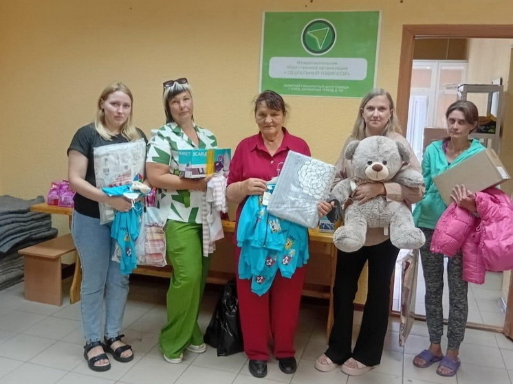 Курянам помогают в рамках проекта «Добрая Газель для всей семьи»