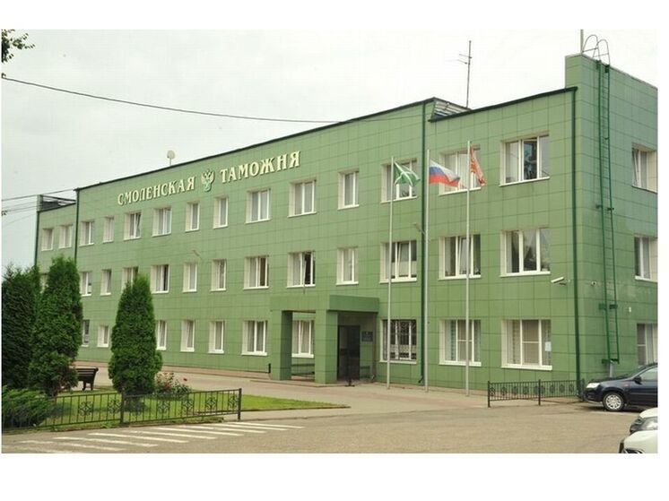 За нарушение представления статистических форм Смоленская таможня наложила штрафов почти на полтора миллиона рублей
