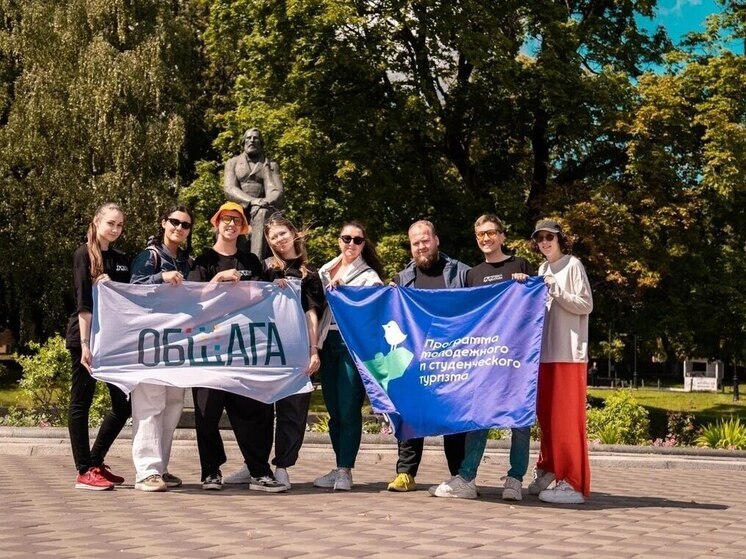 Орел стал частью студенческого тревел-шоу «От общаги до общаги»