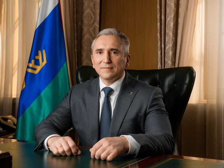 Тюменская область переходит на отечественный мессенджер «Макс»