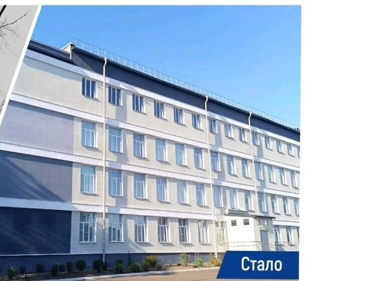 "Единый заказчик" капитально отремонтировал школу на три тысячи квадратов в Мариуполе