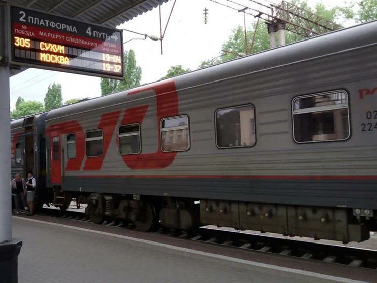 Транспортные полицейские остановили троих подростков-зацеперов в Краснодаре