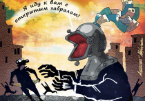 В конце XIX века шведский экономист Кнут Викселль одним из первых в мире пришел к выводу, что высокую или, наоборот, слишком низкую инфляцию может регулировать Центральный банк