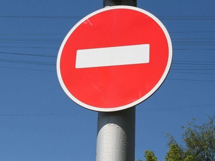 В Петрозаводске на один день будет закрыт для движения центр города из-за проведения соревнований по борьбе