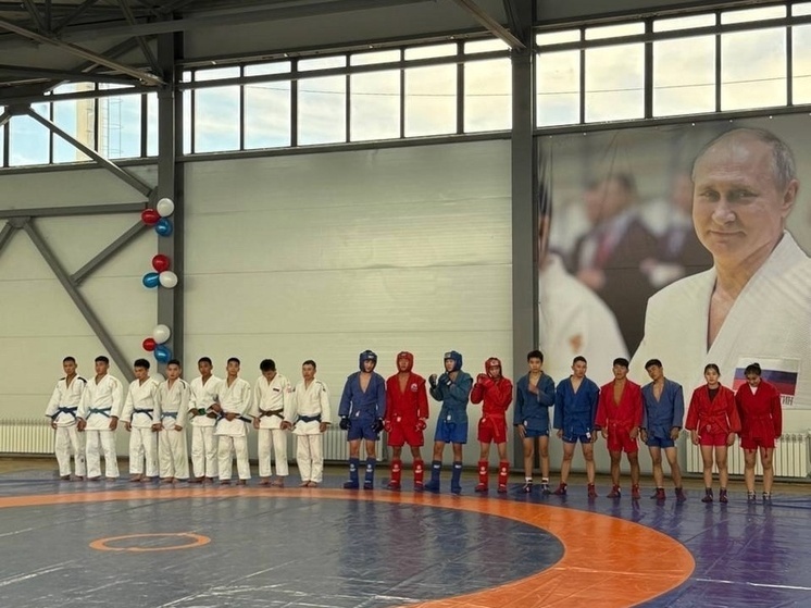 В Кызыла  открылся зал самбо  в рамках федерального проекта