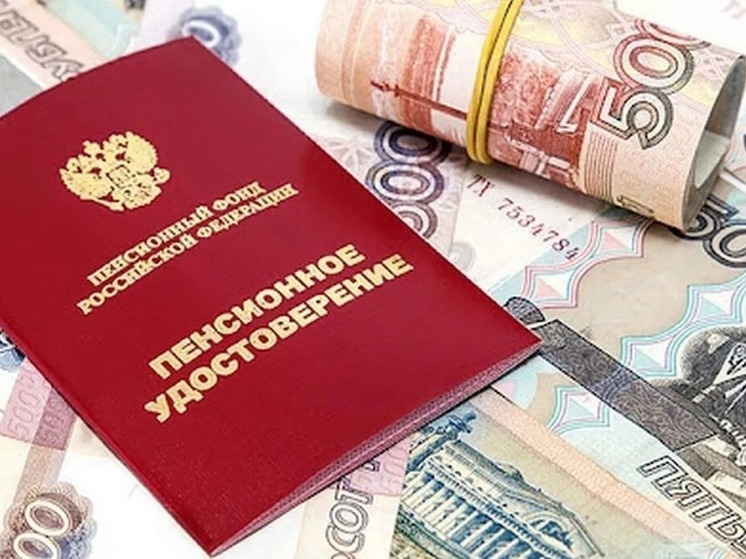 Жителю Калмыкии восстановили муниципальную пенсию