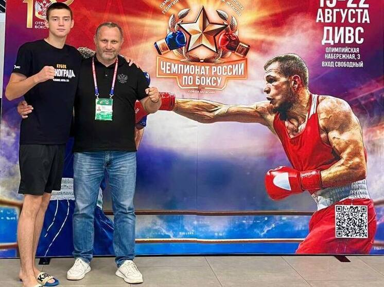 Герасимов будет драться с соперником из Дагестана на старте чемпионата России