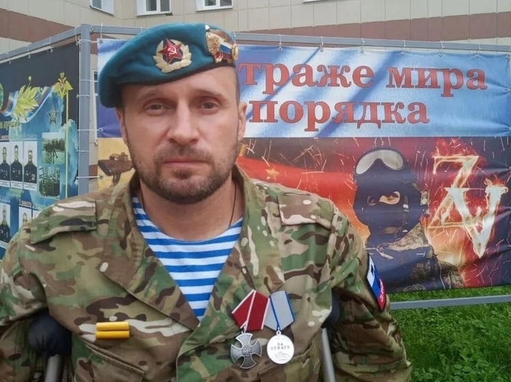 Серпухович Константин Оболонков награжден орденом Мужества