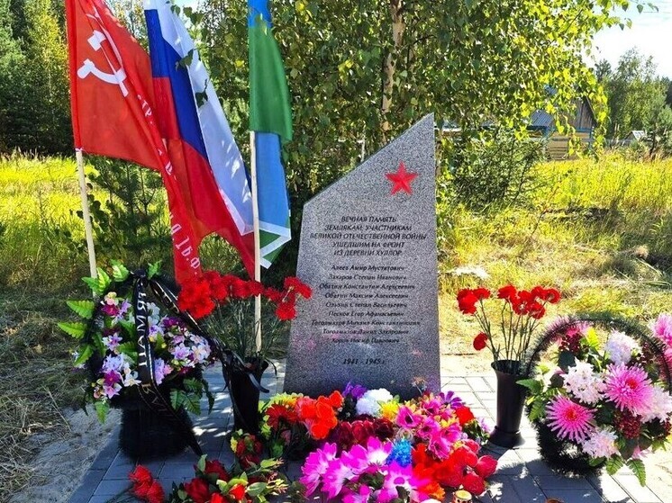 В деревне Хуллор открыли памятник участникам Великой Отечественной войны