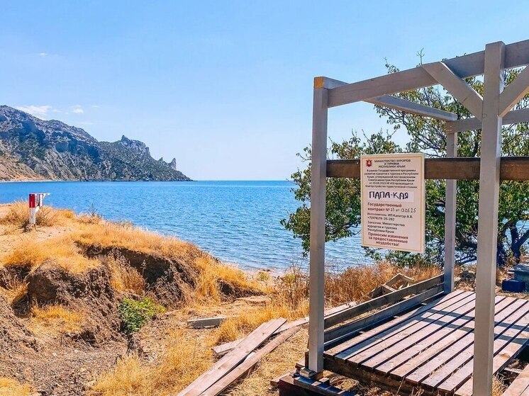 В этом году благоустроят четыре новых этапа Большой Крымской тропы