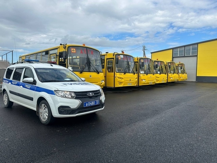 В Тюменской области проверяют школьные автобусы