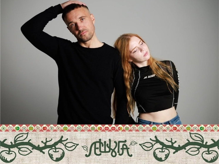 На фестивале «Лешуга» выступит дуэт ROOKAVA