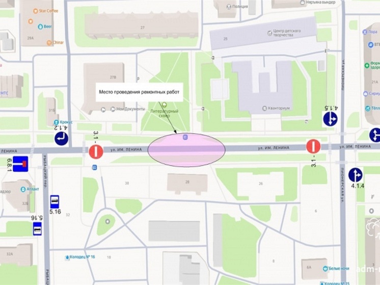 Проезд по Ленина у Кванториума в НАО на два дня перекроют