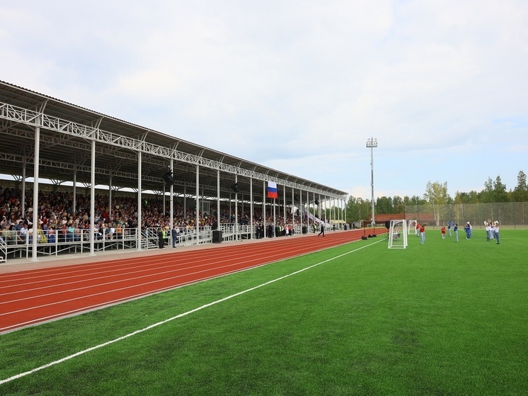Стадион «Молодость» открыли в Красноуральске после реконструкции