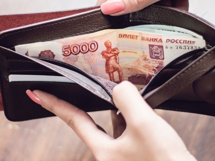 Как привлечь достаток: совет жителям Калмыкии