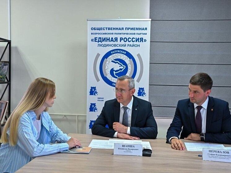 Калужский губернатор пообещал людиновцам новую стелу