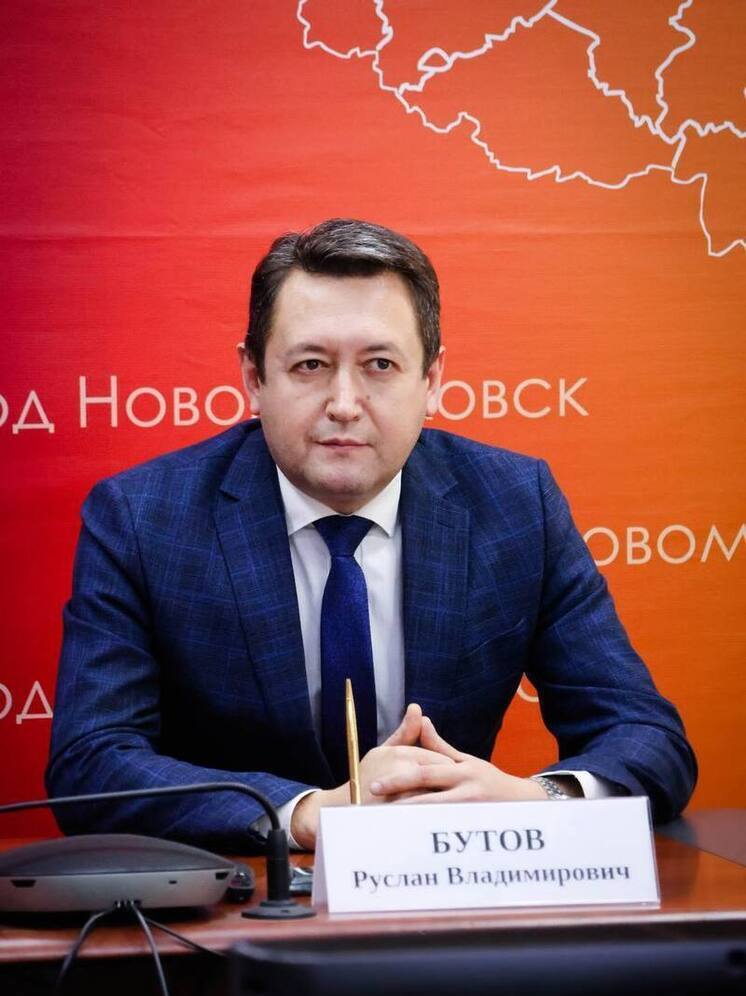 Руслан Бутов проанонсировал рок-фестиваль в Новомосковске