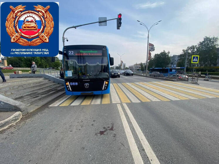 Водитель автобуса в Челнах сбил женщину на пешеходном переходе
