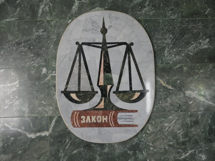 В Пензенской области подвели итоги работы судов за первое полугодие 2025 года