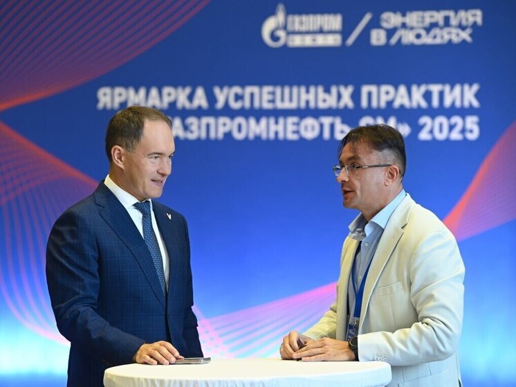 «Газпромнефть-СМ» поделилась практиками по развитию бизнеса в Петербурге