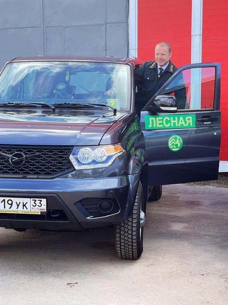 Владимирские лесхозы получили новую технику