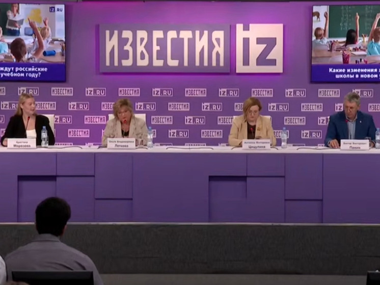 В ЛНР и еще шести российских регионах в рамках эксперимента введут оценку поведения школьников