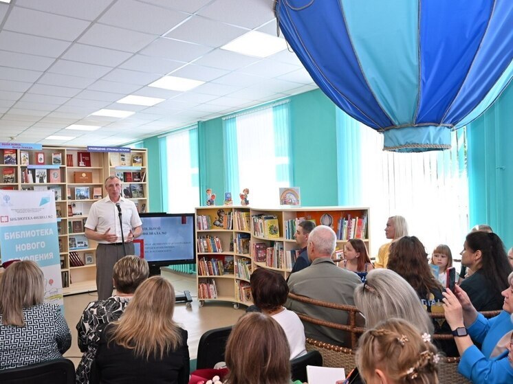В Великих Луках открыли обновлённую модельную библиотеку
